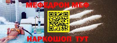 бошки Ирбит