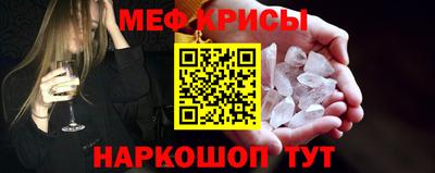марихуана Ипатово