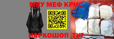 бошки Ирбит