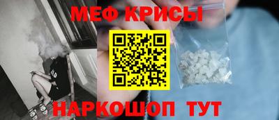 хмурый Изобильный