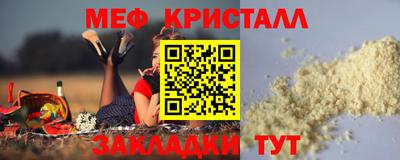 хмурый Изобильный