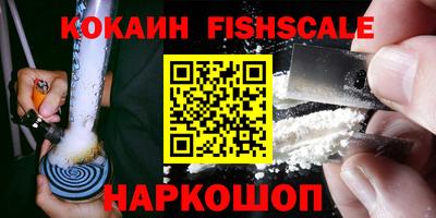 бошки Ирбит