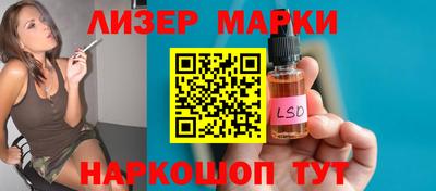 мефедрон Камышлов