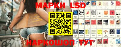 марихуана Ипатово