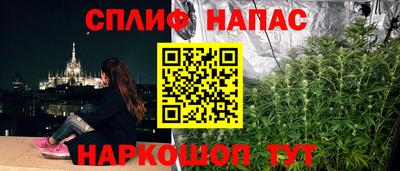 хмурый Изобильный