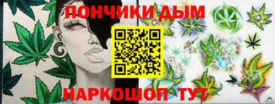 хмурый Изобильный