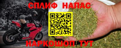 хмурый Изобильный
