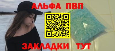хмурый Изобильный