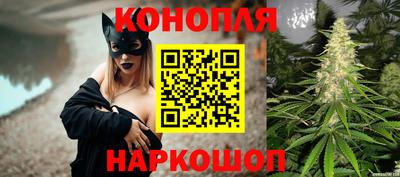 мефедрон Камышлов
