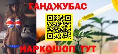 бошки Ирбит