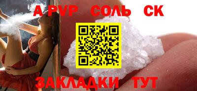 хмурый Изобильный