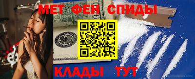 бошки Ирбит