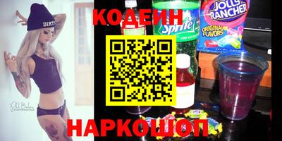 бошки Ирбит