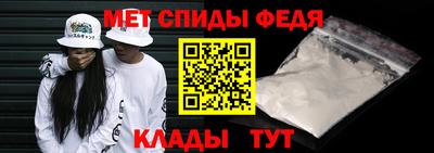 хмурый Изобильный