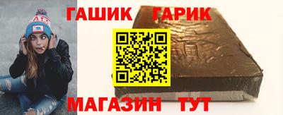 бошки Ирбит
