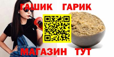 хмурый Изобильный
