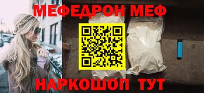 хмурый Изобильный