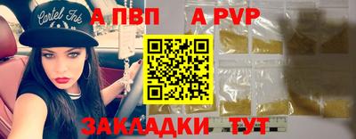 марихуана Ипатово