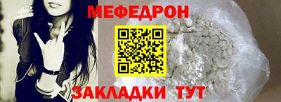 бошки Ирбит