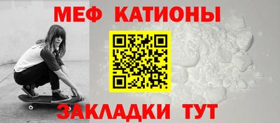 бошки Ирбит