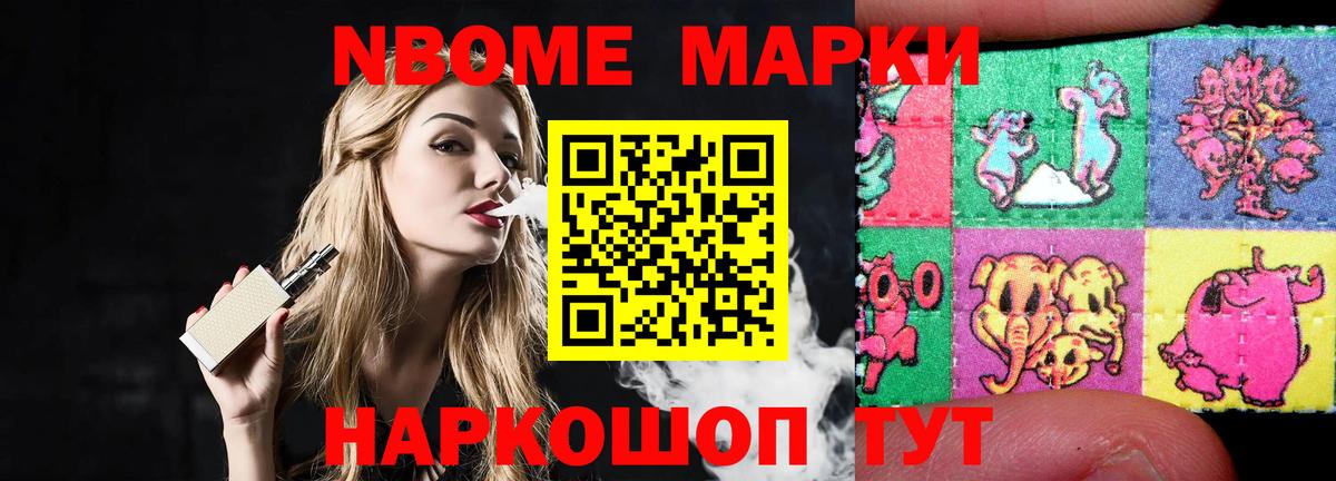 Кимовск  Лсд 25 экстази ecstasy  ЛСД экстази кислота  Вход с VPN 