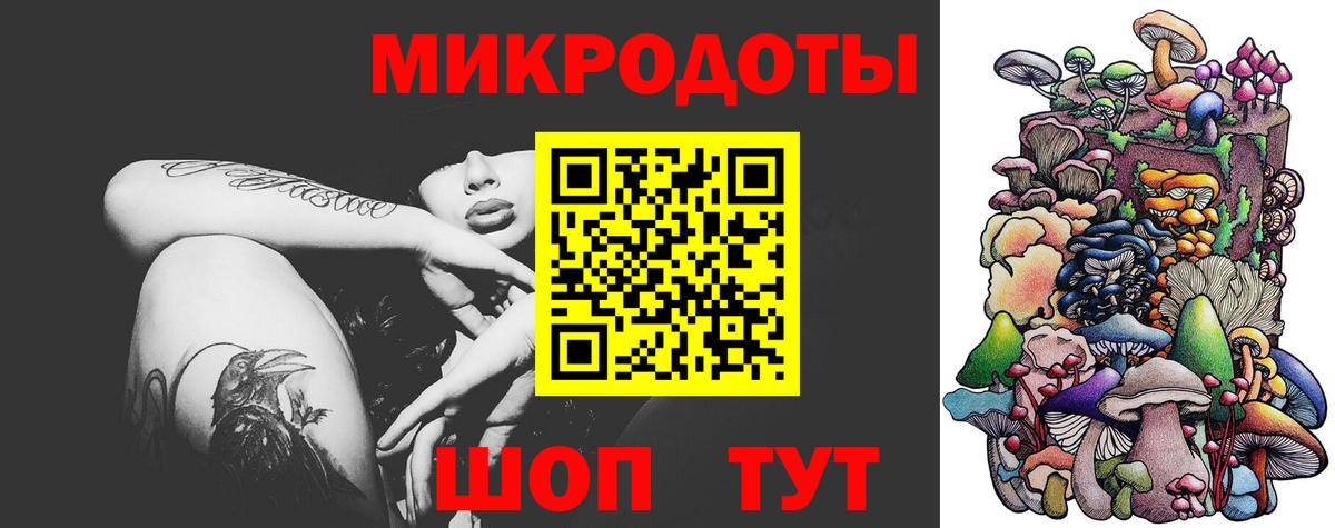 Кимовск  Псилоцибиновые грибы ЛСД  Вход с VPN  Псилоцибиновые грибы Psilocybine cubensis 